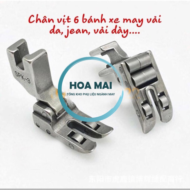 Chân vịt 6 bánh máy may CN 1 kim