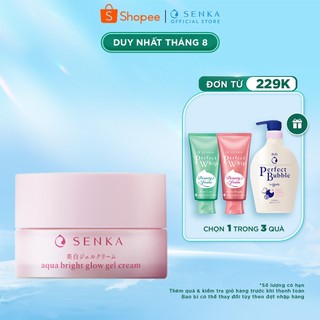 Kem đêm dưỡng trắng hồng - mờ thâm sạm Senka Aqua Bright Glow Gel Cream 50g - Gcode 70407