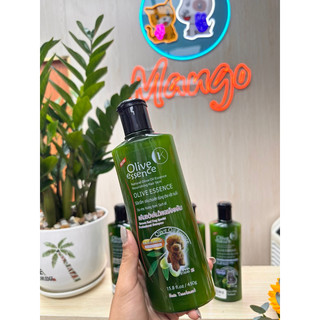Sữa tắm Olive Essence