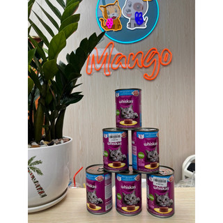 Thức ăn mèo Whiskas vị cá biển lon 400g