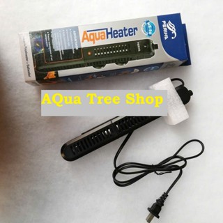 Sưởi bể cá Periha 50W, 100W, 200W, 300W, 500W có vỏ bọc an toàn cho cá, gia nhiệt chuẩn