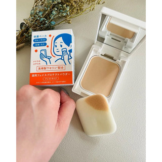Phấn khoáng chống nắng IHADA nội địa Nhật SPF40 PA++++