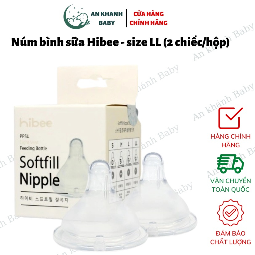 NÚM TI SIÊU MỀM HIBEE - SIZE LL - HỘP 2 NÚM