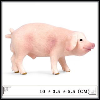  Đồ chơi mô hình động vật con heo con Lợn hồng - Chính hãng 