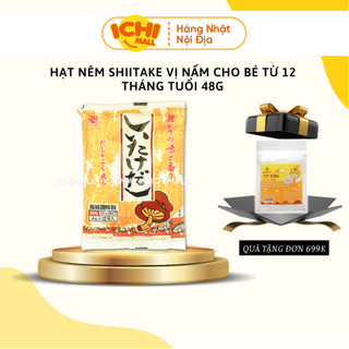 Hạt nêm Shiitake vị nấm cho bé từ 12 tháng tuổi 48g