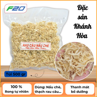 500gr Rau câu nấu chè. Rong chân vịt dùng nấu chè/làm thạch rong biển