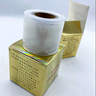 Nilon Ủ Tê Mày Môi
