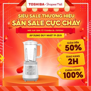 Máy xay sinh tố Toshiba BL-70PR1NV - 1.5L - Hàng chính hãng, bảo hành 12 tháng