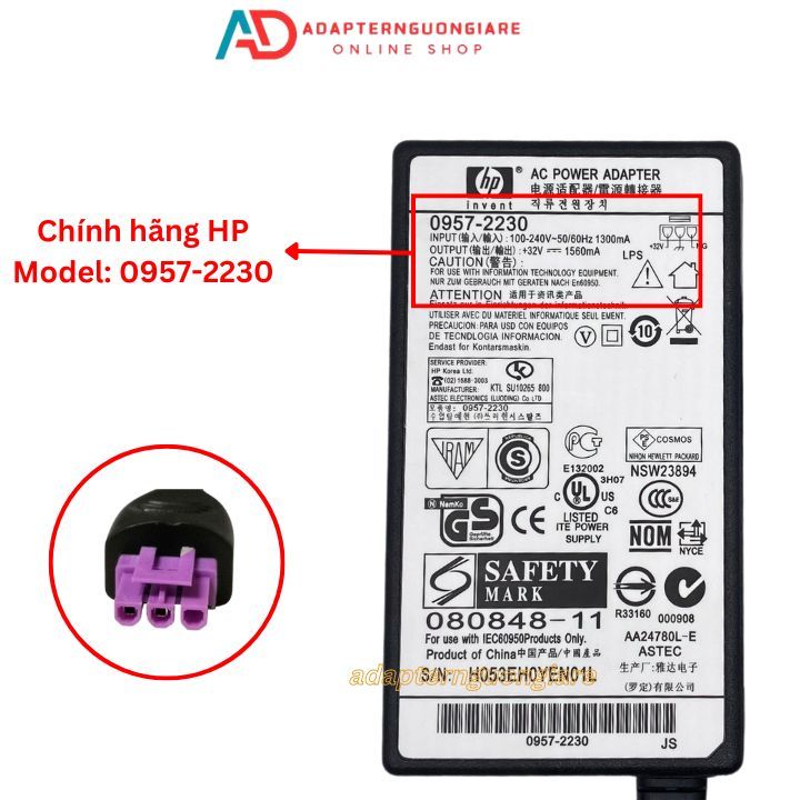 Adapter-nguồn máy HP ScanJet Pro 3000 s3 Sheet-feed Scanner