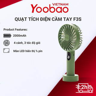  Quạt sạc mini cầm tay   để bàn YOOBAO F3S - 2000mAh Có 3 chế độ gió - Nhỏ gọn tiện lợi nhiều màu sắc 