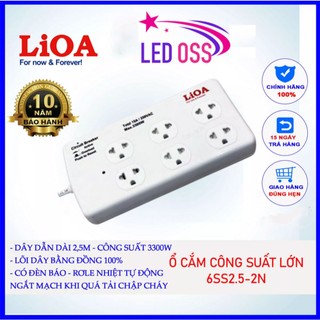 Ổ Cắm Công Suất Cao 3300W - LIOA, 6 Ổ Cắm