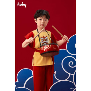 Set chú cuội bé trai ILABY in hình lân chất liệu lụa mềm mại chyo bé 10-30kg 