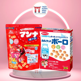Bánh bi men Calket vị sữa, bánh cho bé ăn dặm từ 6 tháng Nhật Bản 80g