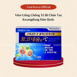 Viên uống giảm tê bì chân tay kwangdong hàn quốc daedong ginseng hộp 120 viên