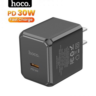Củ sạc nhanh 30W Hoco 1 cổng Type-C dùng cho nhiều thiết bị cục sạc chống cháy nổ cho phone xiaomi oppo vivo ...