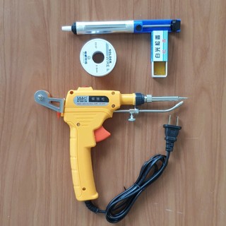 Combo mỏ hàn tự động đẩy thiếc 80w + 1 hút thiếc +1 quận thiếc + 1 nhựa thông cho mỏ hàn