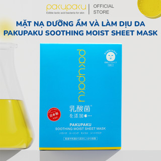 Mặt nạ dưỡng ẩm và làm dịu da Pakupaku Soothing Moist Sheet Mask 25ml x 5 miếng