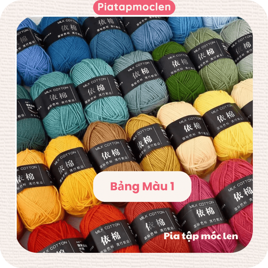 [Bảng Màu 1] Len Milk Cotton 50G Chính Hãng (Mã 01-50), Len Mác Đen, Len Cho Người Mới Tập Móc Len