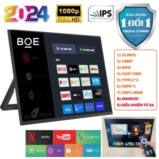 [Tặng bao da bảo vệ] BOE Màn hình di động Android IPS FHD/2.5K, 60hz-144hz Type C / HDMI Portabl