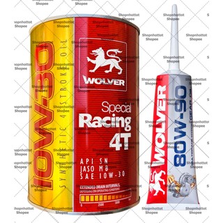 Combo dầu nhớt tổng hợp cao cấp cho xe tay ga wolver 4t special racing 10w30 800ml + nhớt lap wolver