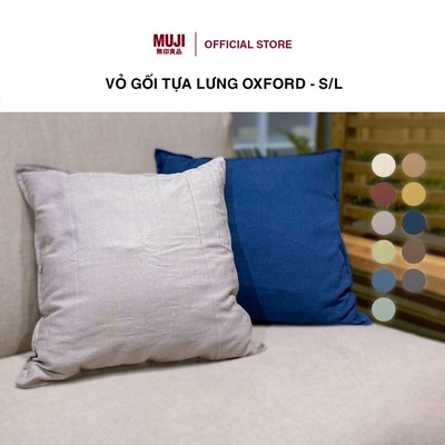 Vỏ Gối Tựa Lưng Oxford S/L MUJI
