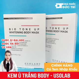 Kem ủ trắng body USOLAB - Giúp làm trắng da toàn thân, chống nắng bật tone ngay lần đầu sử dụng 5 gói 100g