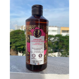 [2026] Kem tay, dưỡng thể, sữa tắm Argan và Hoa hồng Yves Rocher