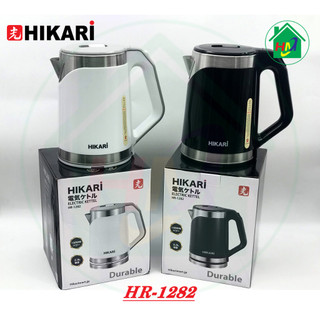 Ấm Đun Nước Siêu Tốc Nhật Bản Cao Cấp Hikari HR-1282 2.3L (Bảo Hành 12 Tháng)