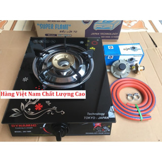 Bếp ga đơn kính cường lực DYNAMIC / MUSAKI / KORCHI cao cấp