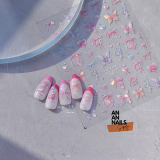 Sticker lụa aurora 5D nơ b ướm tim cao cấp Limit Pretty - Hình dán móng An An Nail