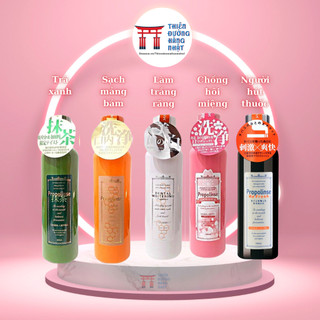 Nước súc miệng Propolinse Nhật Bản 600ml đủ màu giúp trắng răng loại bỏ cao răng hôi miệng do hút thuốc