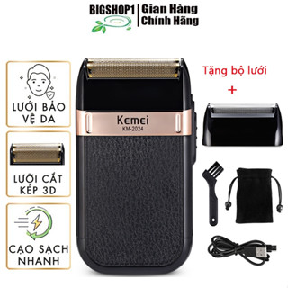 Máy cạo râu KEMEI KM-2024