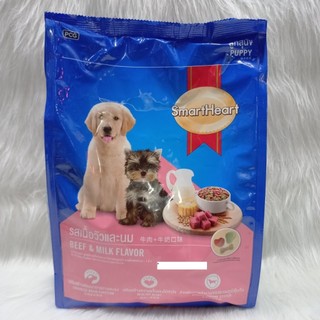 Thức ăn cho chó Smart Heart 400gr