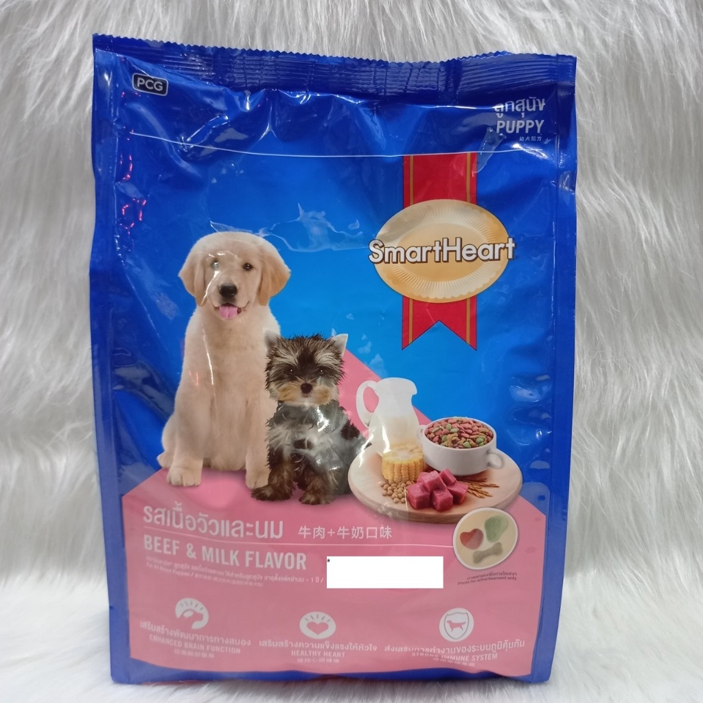 Thức ăn cho chó Smart Heart 400gr
