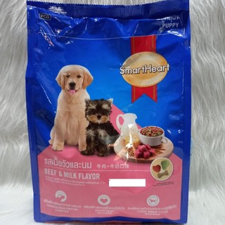 Thức ăn cho chó Smart Heart 400gr