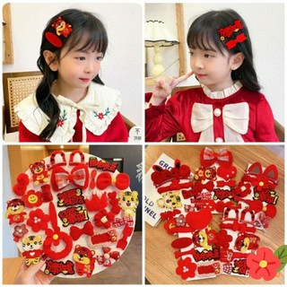 Set 9 kẹp tóc màu đỏ cho bé