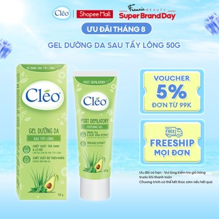 Gel dưỡng da sau tẩy lông, wax lông Cléo 50g - dưỡng ẩm và dịu da sau tẩy lông