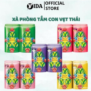 Xà Phòng Vẹt Parrot Botanicals Thái Lan Nhiều Màu Sản Phẩm Rất Được Ưa Chuộng Trên Thị Trường, SP200281