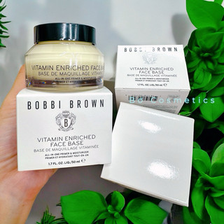 Kem Lót Dưỡng Ẩm Bobbi Brown Vitamin Enriched Face Base 50ml - 15ml -7ml l Bơ Cosmetics