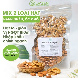 Hạt Dinh Dưỡng Mix 2 (óc chó, hạnh nhân) 250gr/500gr La'zen thượng hạng cam kết loại A