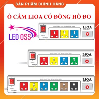 Ổ cắm điện LIOA 3/4/6 ổ cắm có đồng hồ báo điện áp - Dòng cao cấp