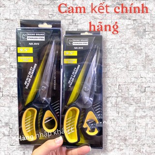 Kéo RHINO Brand cắt đa năng, thịt gà. Nội Địa Thái Lan(Thép không rỉ)