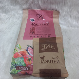 Thức ăn cho mèo con anf kitten 400g, thức ăn hữu cơ cho mèo con anf