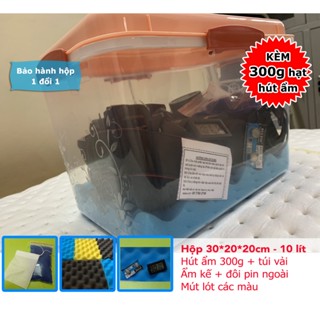 Hộp chống ẩm 10 lít + ẩm kế + pin + 300g hạt hút ẩm dùng bảo vệ máy ảnh, máy quay, fly cam