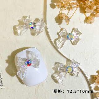 Set 5 nơ thạch nhũ trang trí móng tay siêu xinh