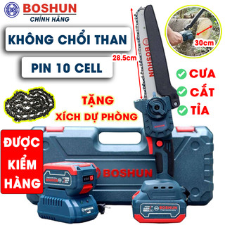 [KÈM PHỤ KIỆN] Máy Cưa Xích Pin Boshun Không Chổi Than, 100% Lõi Đồng, Chính Hãng