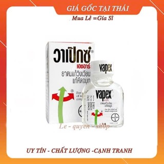 Dầu thông mũi vapex hr bayer thái lan 5ml