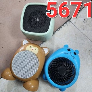 máy thổi hơi nóng sưởi nhiệt độ gió nóng bán giá thợ dùng điện 220v