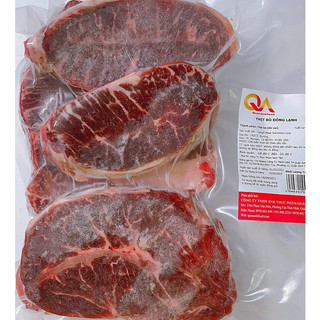 [GIAO HỎA TỐC HCM] - LÕI VAI BÒ MỸ - 500gr