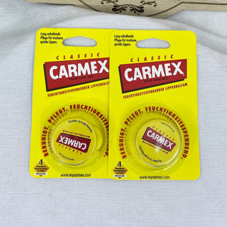 Son dưỡng CARMEX hũ hàng Đức